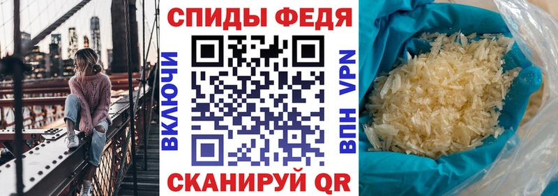 АМФ 98%  Байкальск 