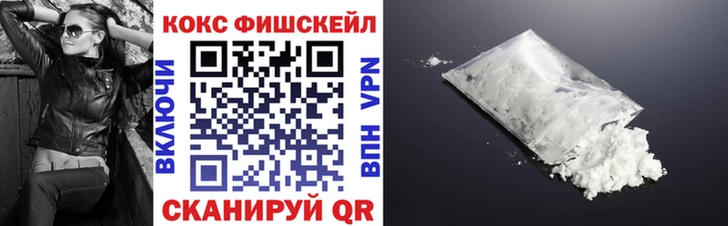 COCAIN Columbia  мега сайт  Байкальск 