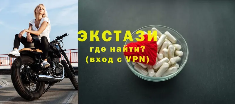 darknet официальный сайт  Байкальск  Ecstasy Punisher 