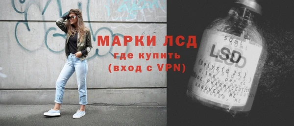 mdpv Новодвинск