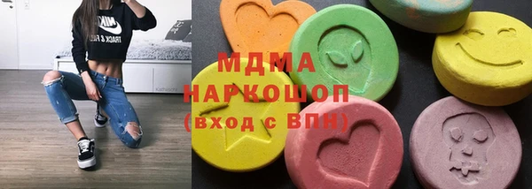 амф Артём