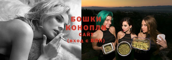 каннабис Нягань