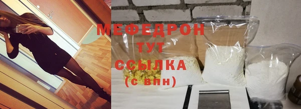 мдпв Няндома