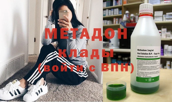 spice Новозыбков