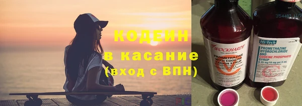 mdpv Новодвинск