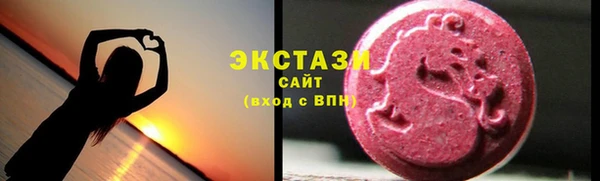 мдпв Няндома