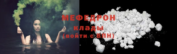 mdpv Новодвинск