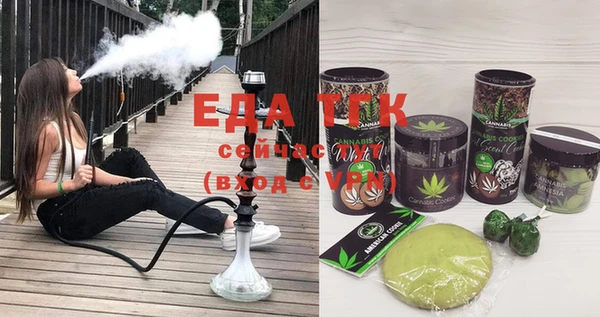 мдпв Няндома