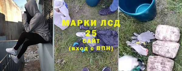 mdpv Новодвинск