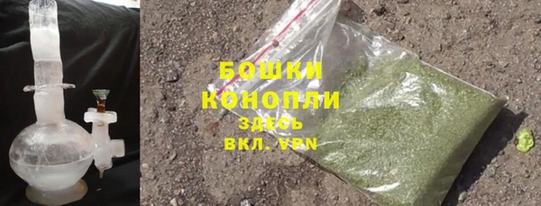 mdpv Новодвинск