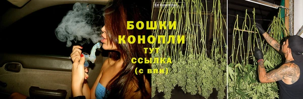 каннабис Нягань