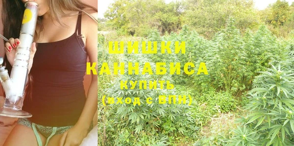 каннабис Нягань