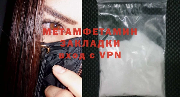 mdpv Новодвинск