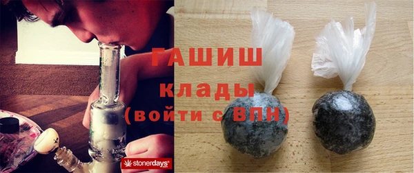 mdpv Новодвинск