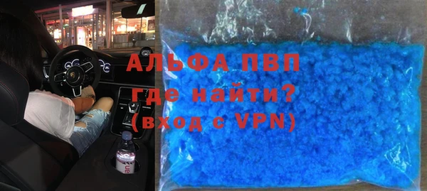 мдпв Няндома