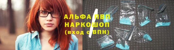 спиды Нязепетровск