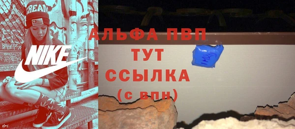 спиды Нязепетровск
