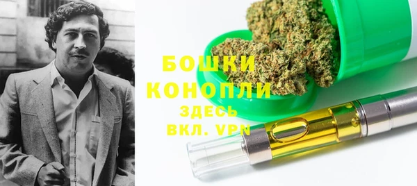 гашишное масло Новокубанск