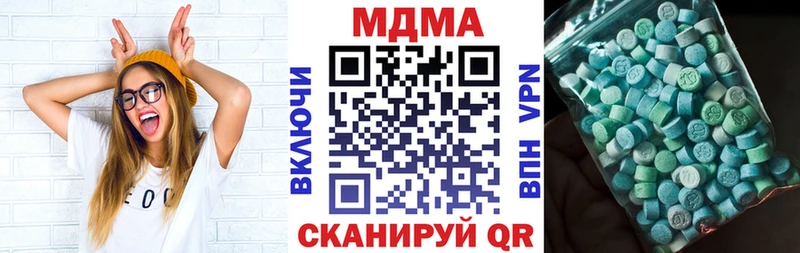 OMG вход  Байкальск  МДМА молли 