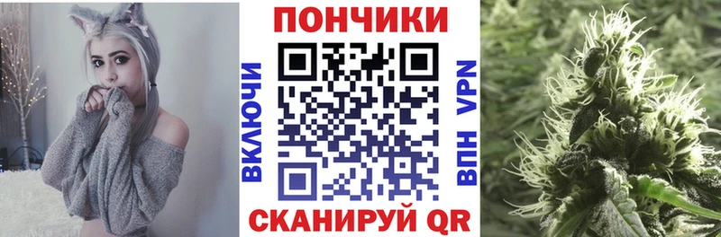 МАРИХУАНА марихуана  Байкальск 